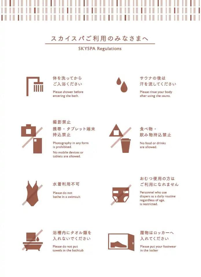 Candeo Hotels Osaka Kishibe Suita Dış mekan fotoğraf